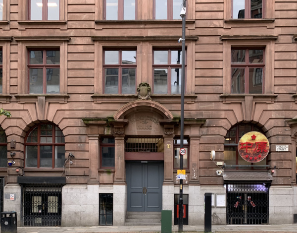 Edwardian Classical Architecture in Manchester