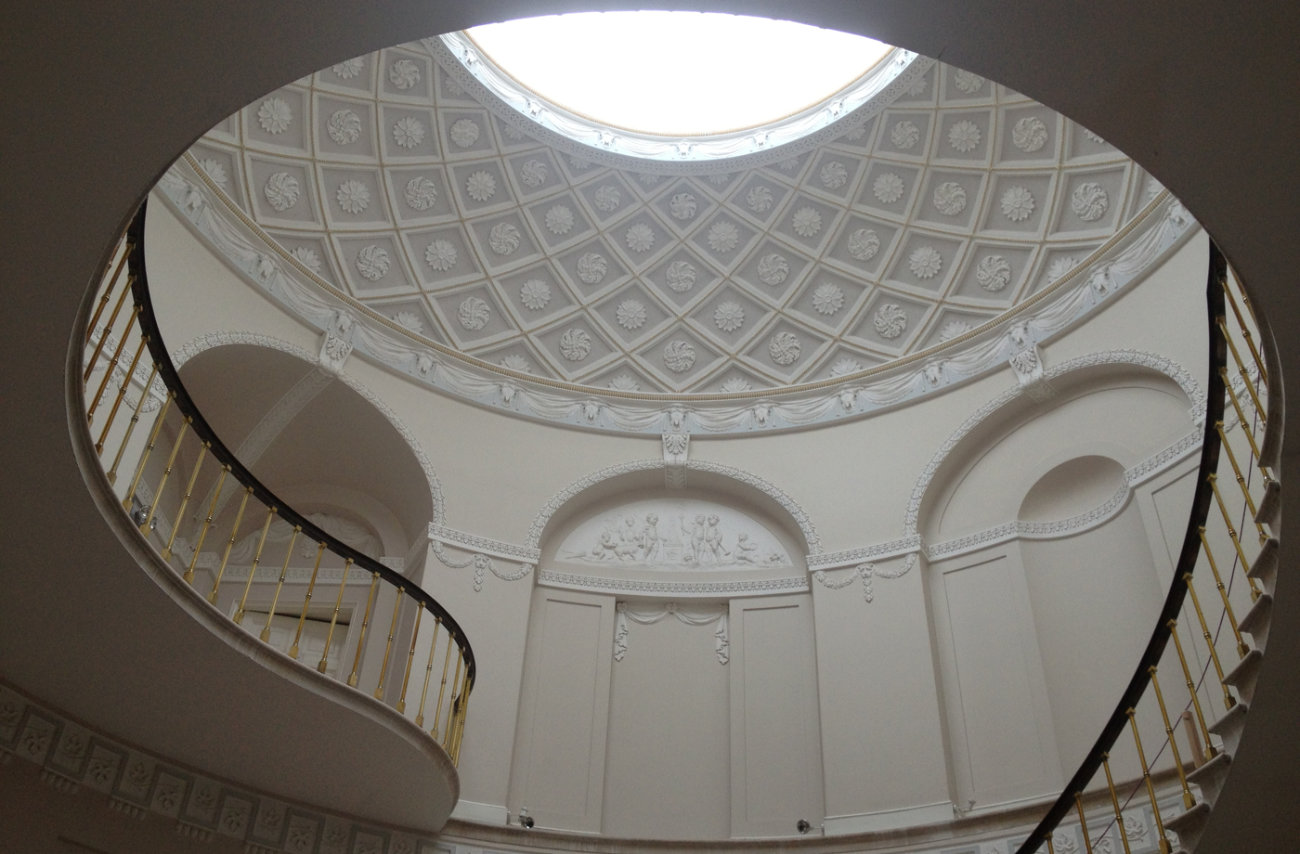 Townley Hall - A Pantheon in Ireland